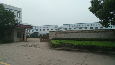 China Wuxi Kaiao Power Machinery Co.,Ltd. Perfil da companhia