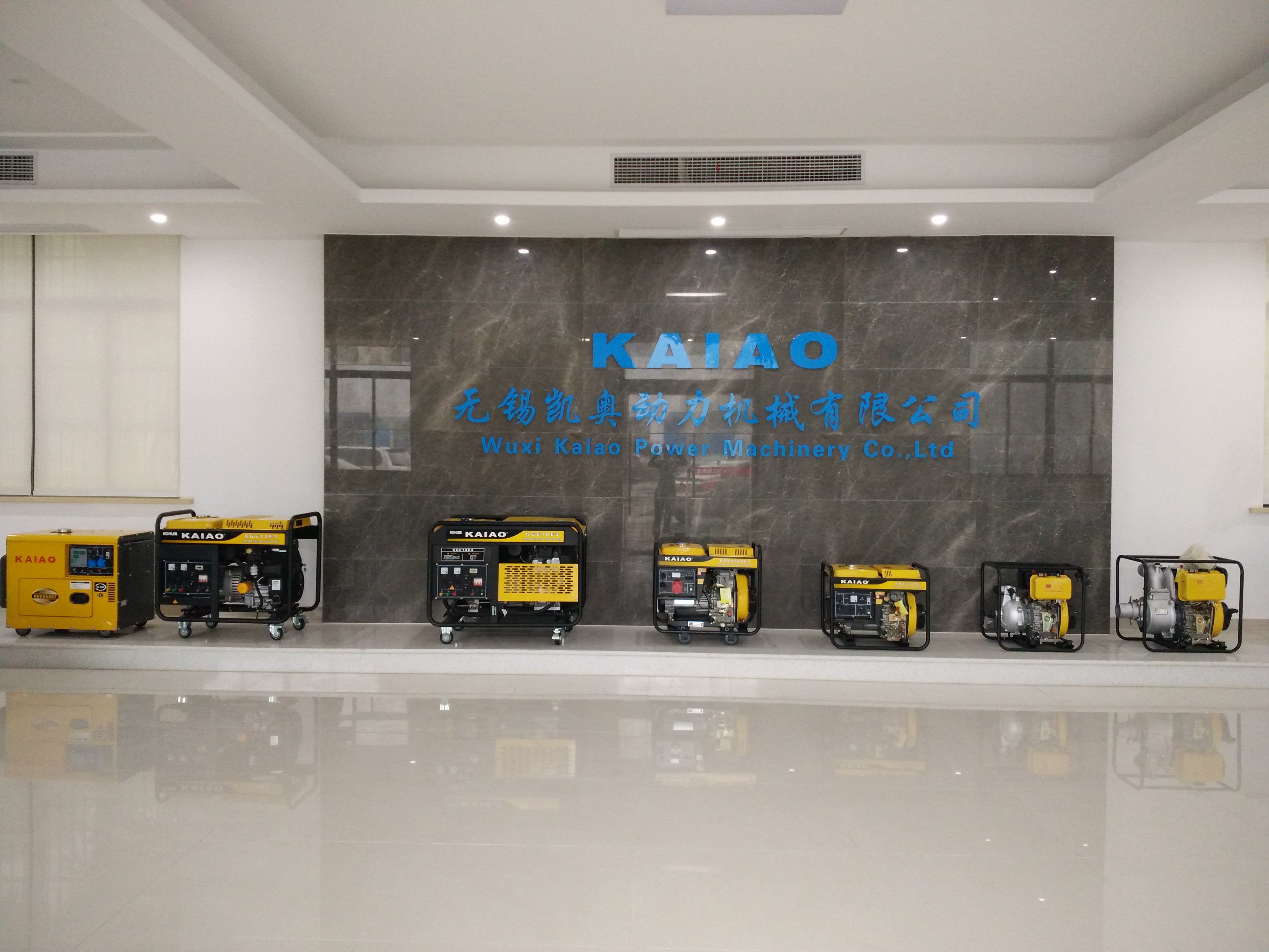 Wuxi Kaiao Power Machinery Co.,Ltd. linha de produção da fábrica